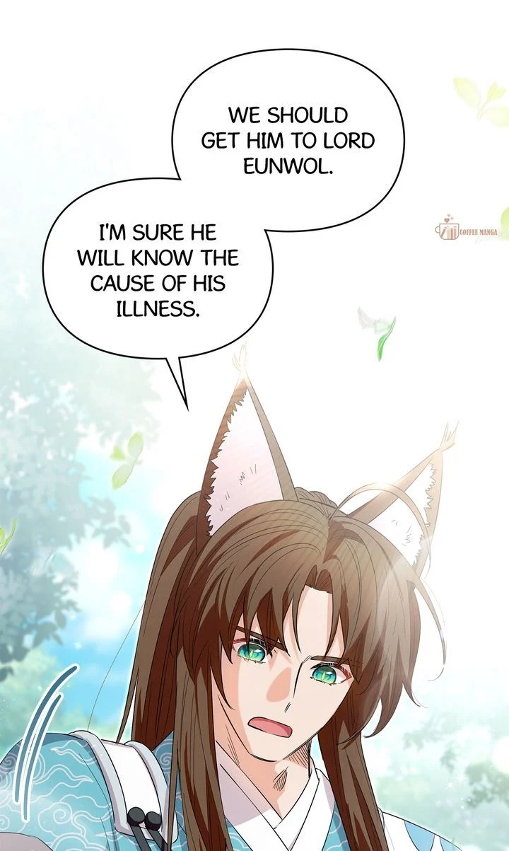 I Become the Tiger’s Daughter Chapter 30 - page 11